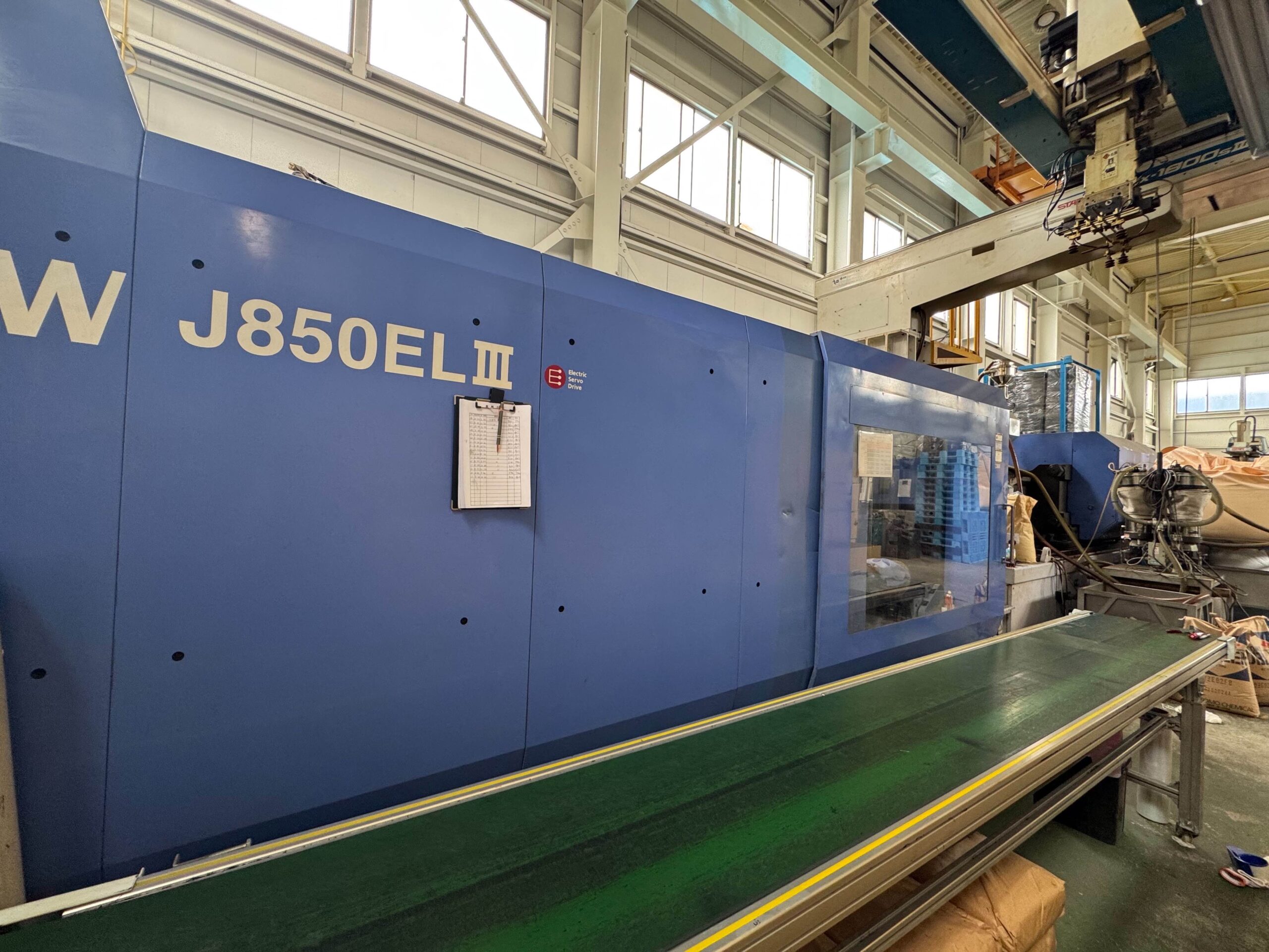 金型試運転サービスのイメージ